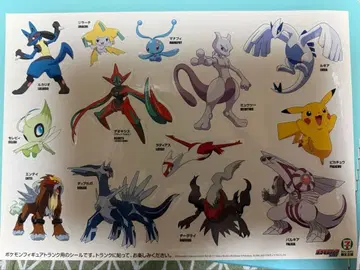 포켓몬 병뚜껑 피규어 컬렉션