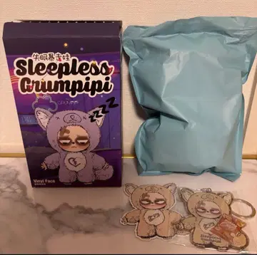 슬리피 그랑피피 HunHun 브라운