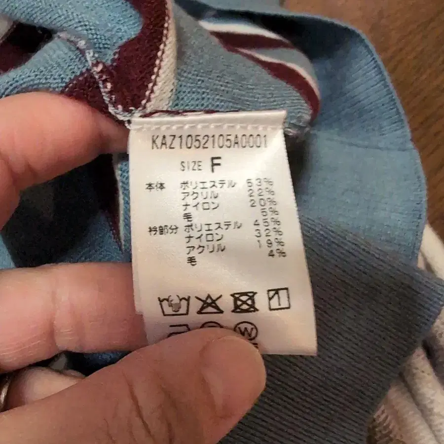 7번째 상품 이미지