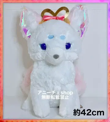 쵸콘과 구미호님 울트라 BIG 미카이코 스즈카고젠 봉제 인형 요괴 변화