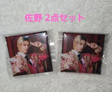 M!LK 사노 하야토 스퀘어 배치 2개