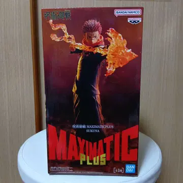 반다이 맥시매틱 플러스 스쿠나