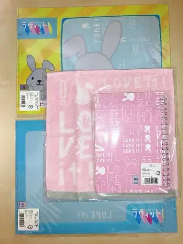 래피 클리어 파일 타월 노트 4종 세트