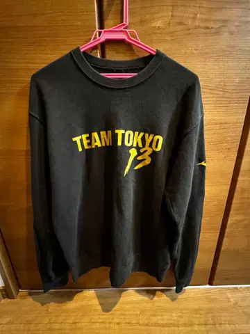 국체선수 지급 도쿄도 대표 맨투맨