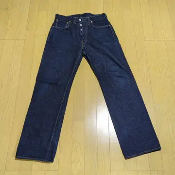 TCB jeans 스트레이트 데님