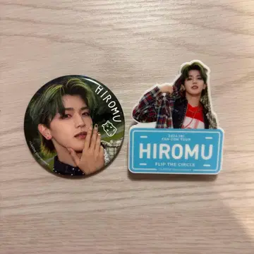INI FLIP THE CIRCLE 굿즈 타카츠카 히로무