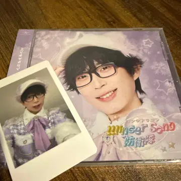 팬더드래곤 [나루키] 하피카