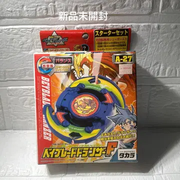 베이블레이드 드란저F A-27 타카라 미개봉 새상품