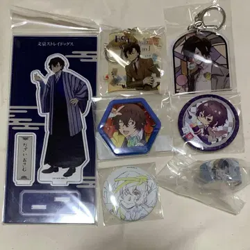 문호 스트레이독스 다자이 오사무 총 7점