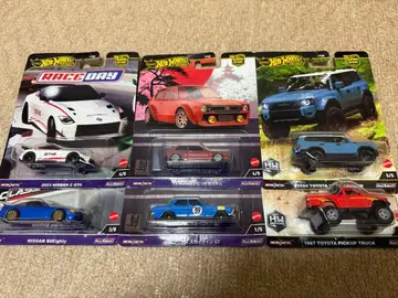 핫휠 복권 C상 풀컴프 세트