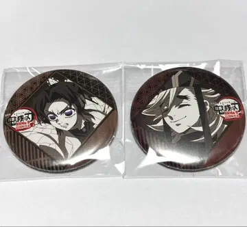 귀멸의 칼날 즐거운 복권 다이닝 캔뱃지 시노부 도우마