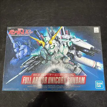 BB전사 풀아머 유니콘 건담 & 밴시 노른 & 삼 건담