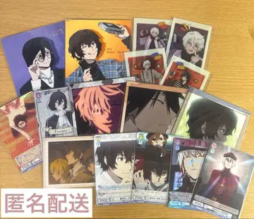 문호 스트레이독스 묶음 판매