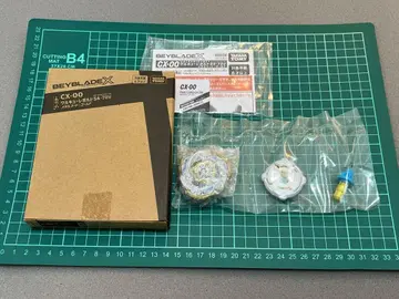 [ 새상품 미개봉 ] 발키리 볼트 S4-70V 베이블레이드 x