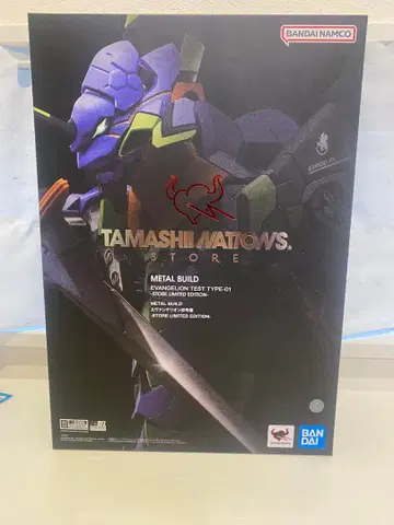 메탈빌드 에반게리온 초호기