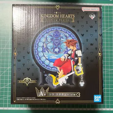 제일복권 킹덤하츠 KINGDOM HEARTS A상 소라 동상