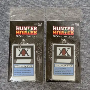 PIICA+ 클리어 패스 케이스 헌터 라이선스 2개 세트