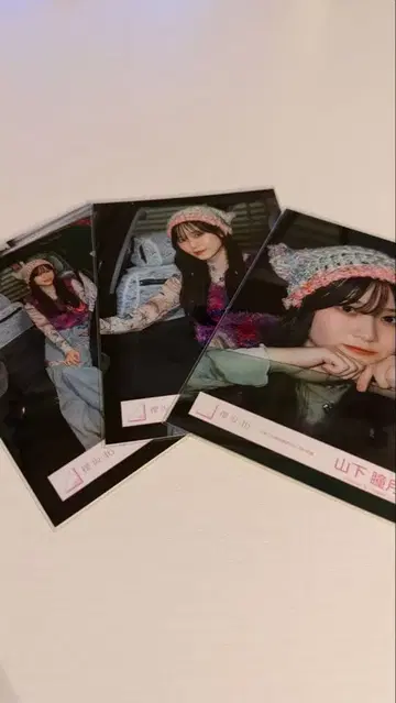 야마시타 시즈키 사쿠라자카 46 틀어박힐 시간은 없어 MV 의상