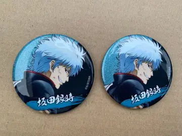 은혼 암니버스 캔뱃지 긴토키