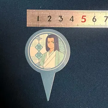 라오우전기 콜라보 카페 종이 소재 피크 무한