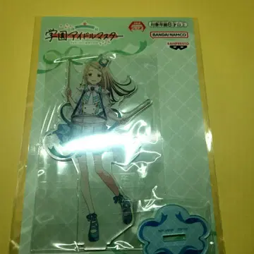 학원 아이돌 마스터 시노자와 히로 스탠드 포함 아크릴 플레이트