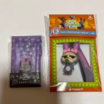 주토피아 피닉 세트