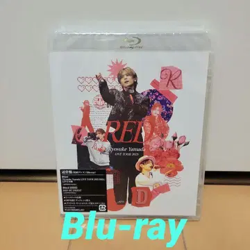 Ryosuke Yamada LIVE TOUR 2025 RED