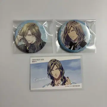 우타프리 탭나이 캔뱃지 카뮤