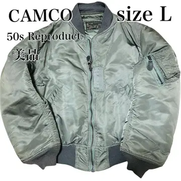 CAMCO 50s Reproduct MA-1 플라이트 자켓 새상품급