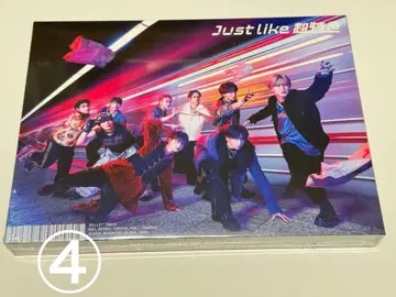 just like 초특급 초회 한정판 Blu-ray