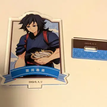 토미오카 기유 토부 동물공원 귀멸의 칼날 아크릴 스탠드 ufotable