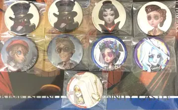 제5인격 캔뱃지 묶음 판매