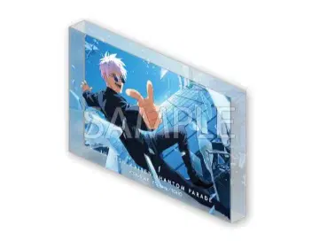 주술회전 팬파레 복권 D상 아크릴 블록 고죠