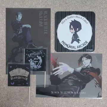 흑집사 Black Label 엽서 코스터 세바스찬