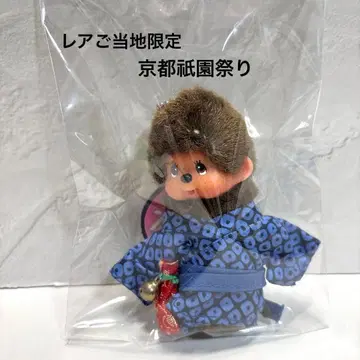 [레어 지역 한정판] 몬치치 교토 기온 축제