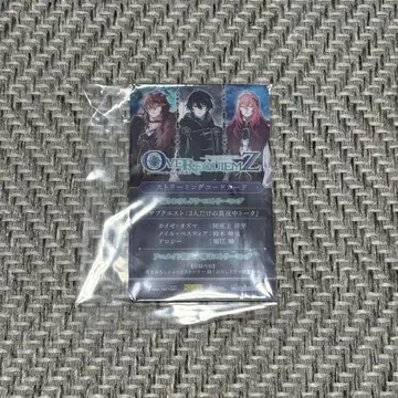 OVER REQUIEMZ 오버렉 애니메이트 특전 스트리밍