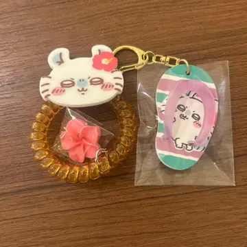 치이카와 시사 기념품 가게 코일 머리끈, 비치 샌들 키링