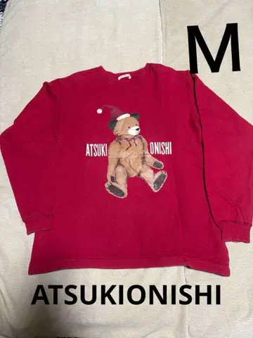 ATSUKI ONISHI 80s 빈티지 트레이닝복 곰