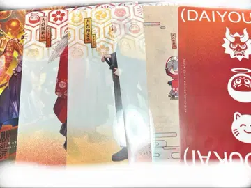 CR 대요괴 클리어 파일 제일복권 약 30점