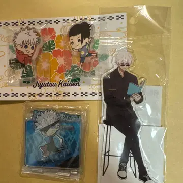 주술회전 아크릴 스탠드 고죠 사토루 3점 세트 묶음 판매