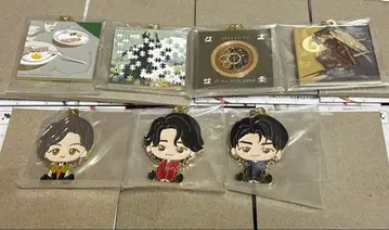 Mrs. GREEN APPLE 미세스 제일복권 F상 컴플리트