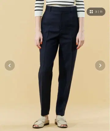 투모로우랜드 GALERIE VIE 모헤어 블렌드 울 테이퍼드 팬츠