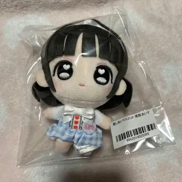 iLIFE! 아이스 최애 봉제 인형 마스코트 봉제 인형