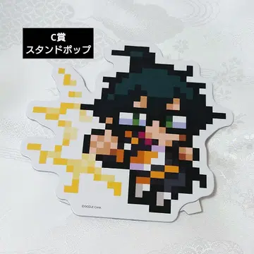 도쿄돔 시티 콜라보 도즈루샤 C상 스탠드 팝 온리