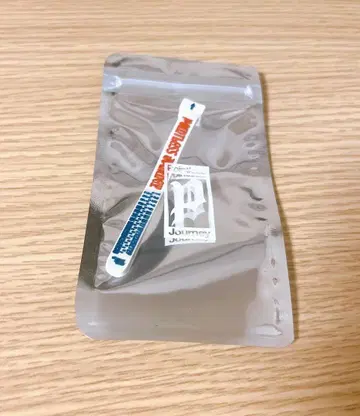 [ Pointless Journey ] RUBBER SCALE RING