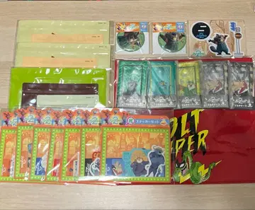 주토피아2 해피 복권 굿즈 19점