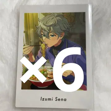 앙상블 스타즈 앙스타 세나 이즈미 파샤츠 private 6장 세트