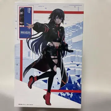 윤회 이곳 카미츠바키시 건설 중.