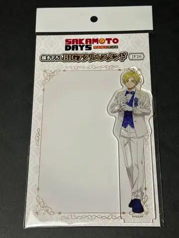 사카모토 데이즈 사카데이 점프 페스타 JF2026 아크릴 스탠드 나구모