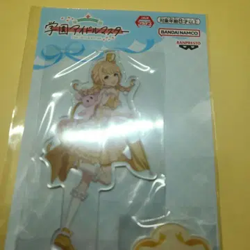 학마스 스탠드 부착 빅 아크릴 플레이트 조이풀 마칭 후지타 코토네